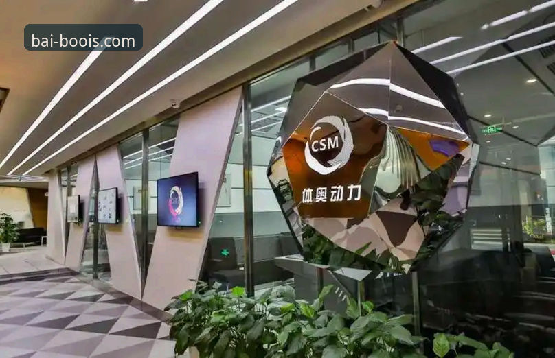 百博体育赛事直播官方下载 百博体育赛事直播官方下载全面评测:老用户三年真实体验报告